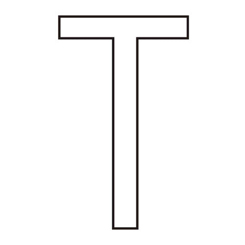 Character 'T' - White Vinyl - 50mm - Pack of 10 - Min Order 2