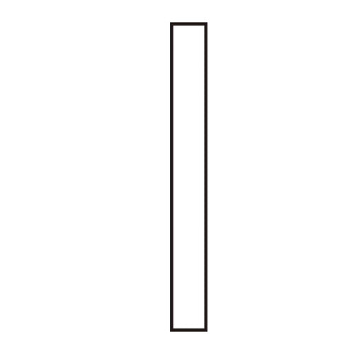 Character 'I' - White Vinyl - 75mm - Pack of 10