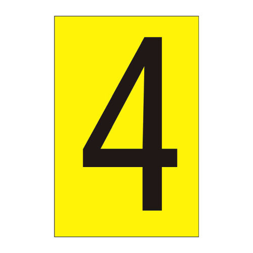 Character '4' - Yellow Vinyl - 50mm - Pack of 10 - Min Order 2