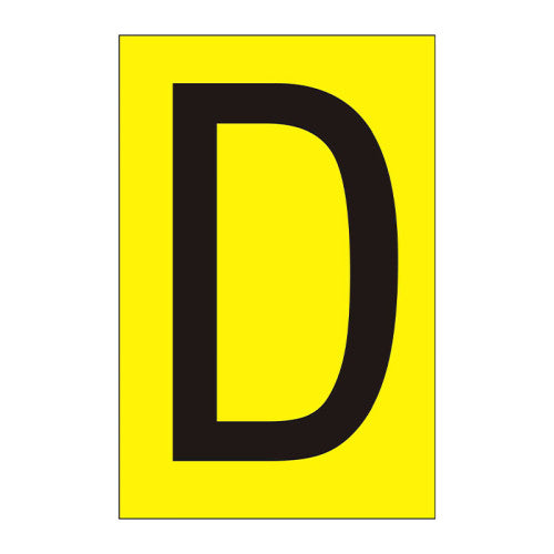 Character 'D' - Yellow Vinyl - 50mm - Pack of 10
