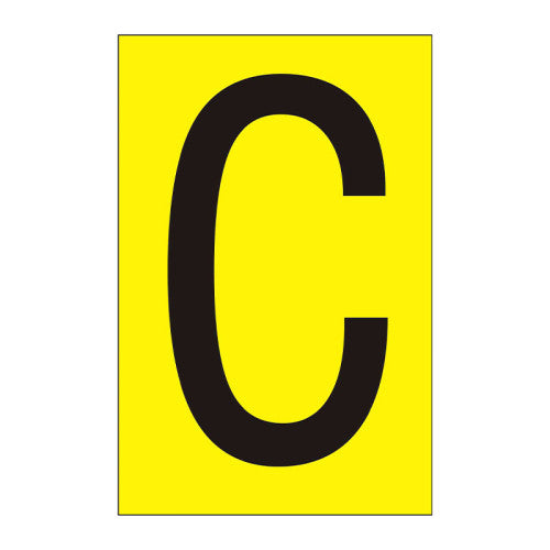 Character 'C' - Yellow Vinyl - 75mm - Pack of 10