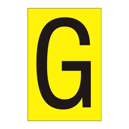 Character 'G' - Yellow Vinyl - 75mm - Pack of 10