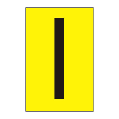Character 'I' - Yellow Vinyl - 75mm - Pack of 10