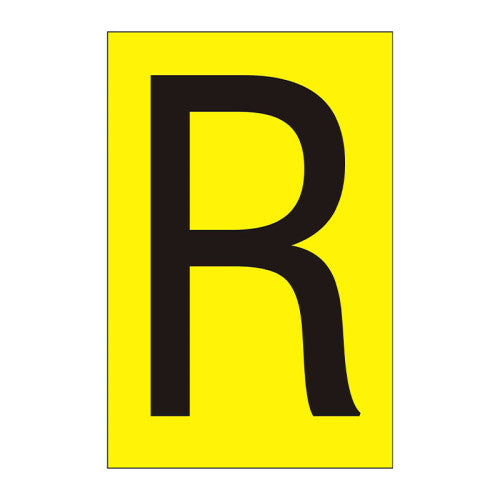 Character 'R' - Yellow Vinyl - 75mm - Pack of 10
