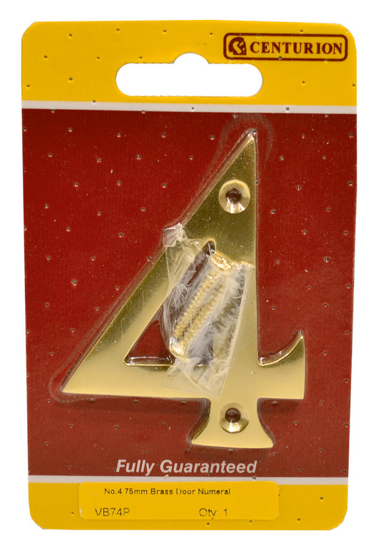 75mm Brass No 4