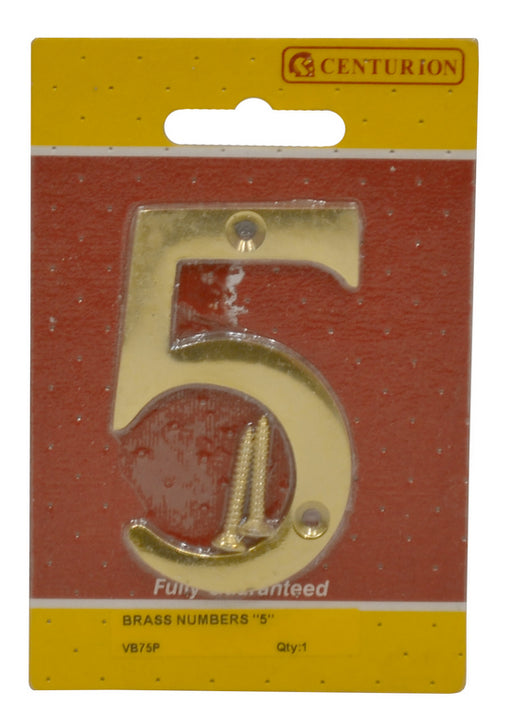 75mm Brass No 5