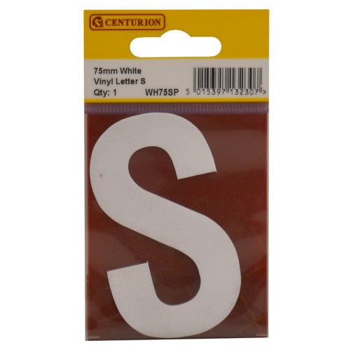 75mm White Helvetica Bold Condensed Style Vinyl Letter S