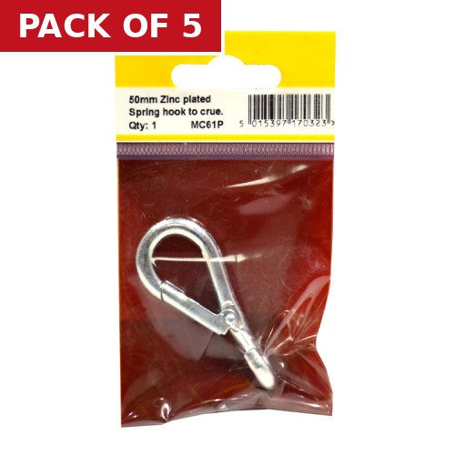 rb-pack-badge