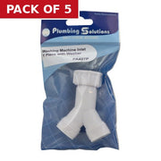 rb-pack-badge