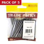 rb-pack-badge