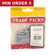 rb-pack-badge