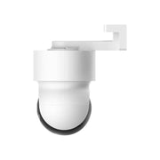 Link2Home Outdoor Smart Security Camera Link2Home - RockBottom Northampton