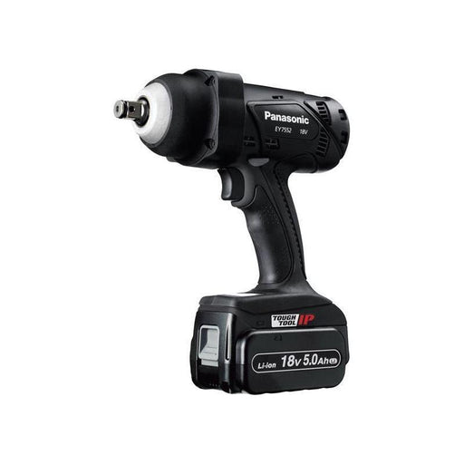 Panasonic EY7552 Heavy-Duty Impact Wrench 18V 2 x 5.0Ah Li-ion Panasonic - RockBottom Nothampton