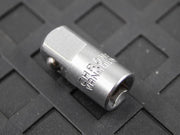 Faithfull Socket Adaptor 1/4in - 3/8in Faithfull - RockBottom Northampton