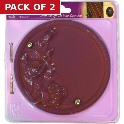 rb-pack-badge