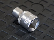 Faithfull Hex Socket 1/2in Drive 8mm Faithfull - RockBottom Northampton