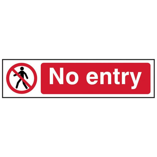 Scan No Entry - PVC Sign 200 x 50mm Scan - RockBottom Nothampton