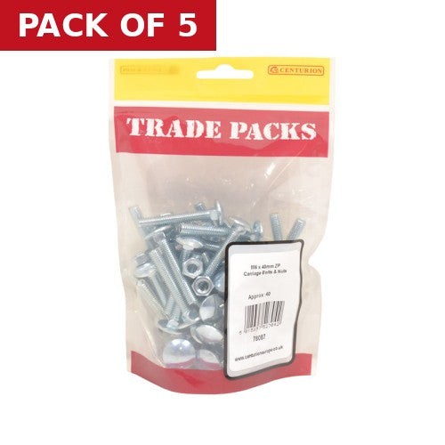 rb-pack-badge