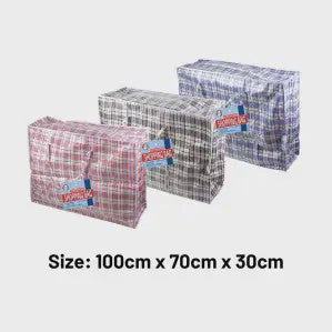 100cm x 70cm x 30cm Super Duper Jumbo Shopping Bag