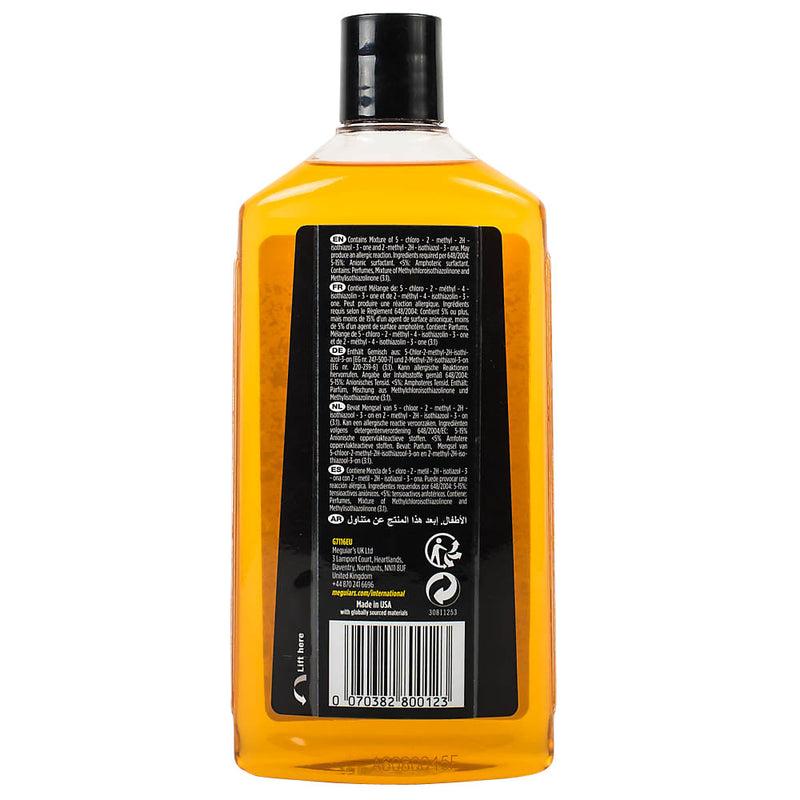 Meguiars Gold Class Car Wash Shampoo & Conditioner Rich, Luxurious Subs 473ml