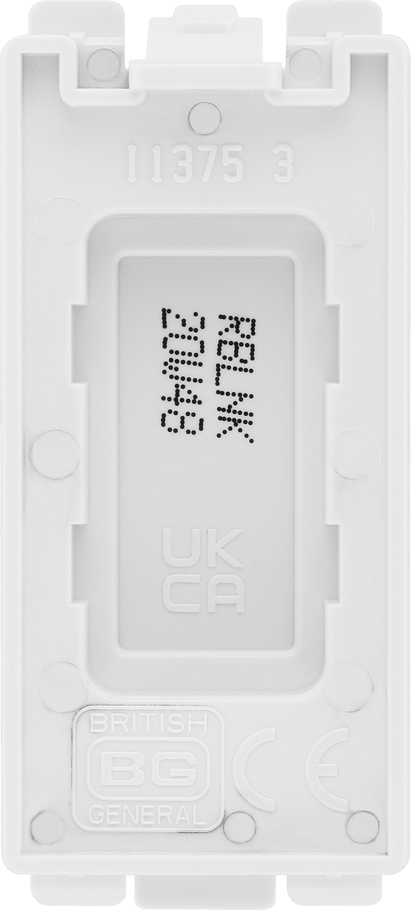 BG Electrical Grid - Fan