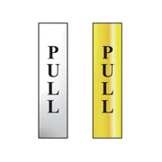 Scan Pull Vertical - Polished Chrome Effect 50 x 200mm