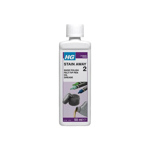 H G Stain Away 2 (Shoe Polish, Felt-Tip Pen, Oil, Grease) 0.05L