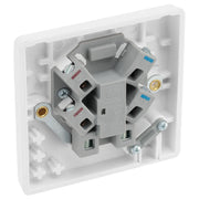 BG Electrical 800 Series - Unswitched and fused with flex outlet