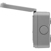 BG Electrical Weatherproof Storm - Switched and fused with indicator and flex outlet IP66