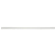 Luceco Contour Suspended - Contour 1695mm suspended module 1900lumens with fixed output driver finished in white