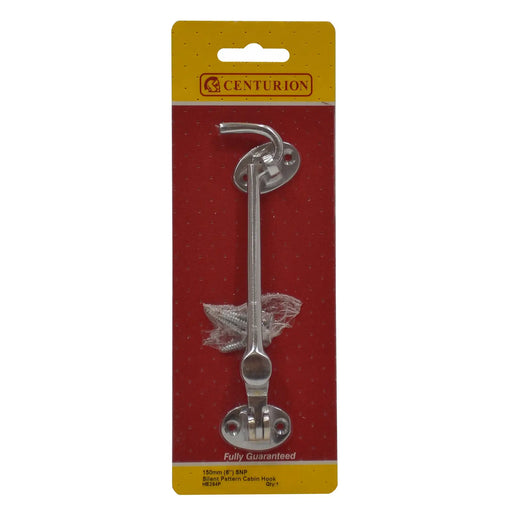 Centurion 150Mm (6") Snp Silent Pattern Cabin Hook