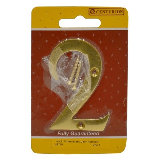 Centurion 75mm Brass No 2