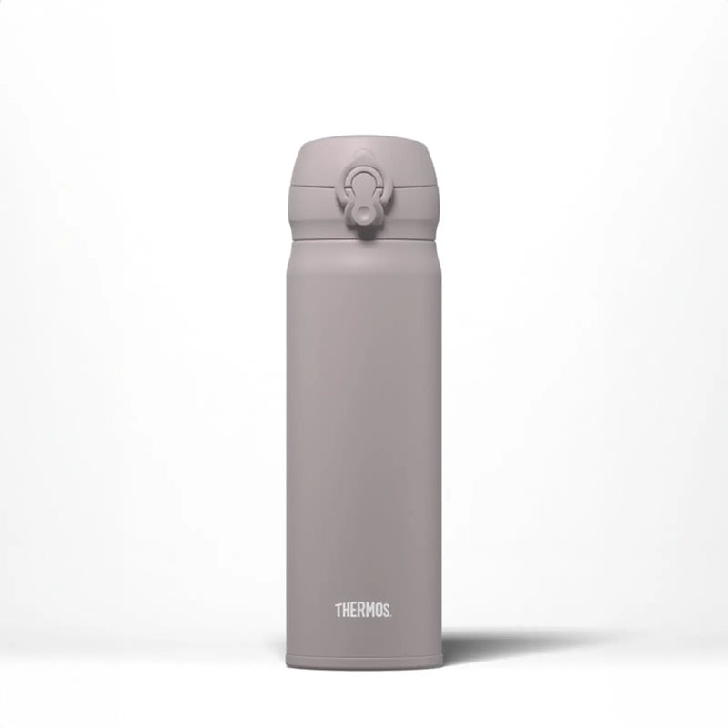 Thermos Super Light Direct Drink Flask 470ml Stone