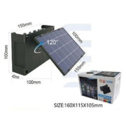 Extrastar LED Solar 4 Way Wall Lamp