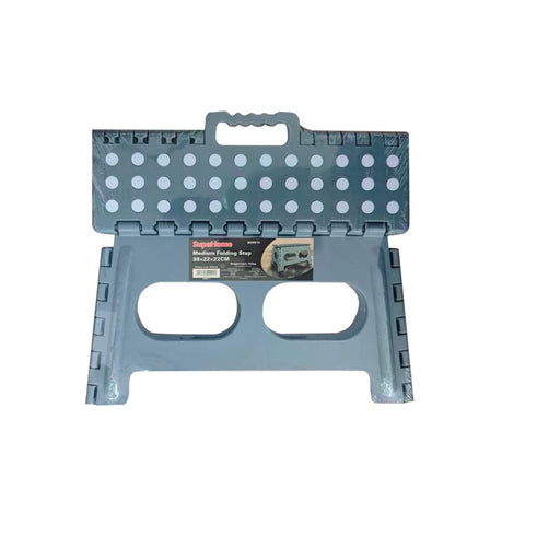 SupaHome Medium Folding Step 38 x 22 x 22cm