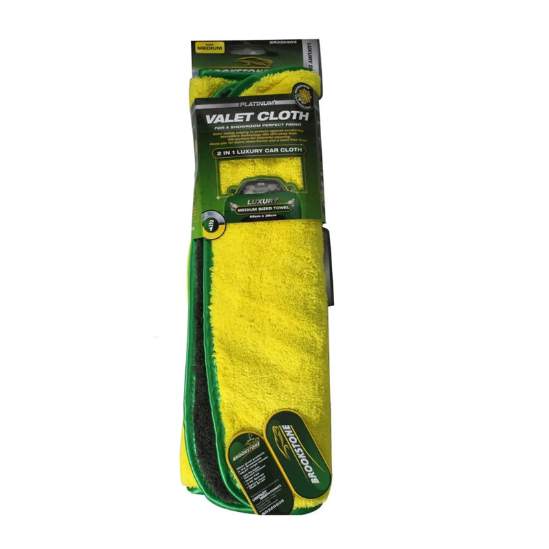 Brookstone Valet Cloth XL