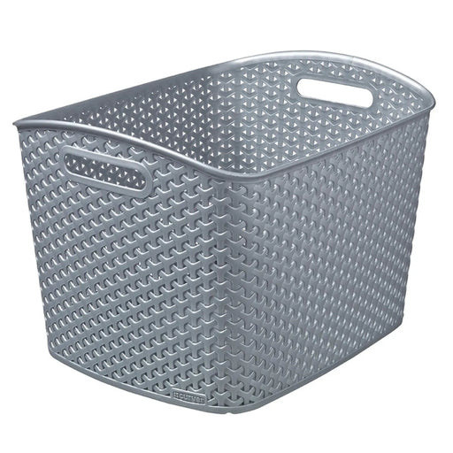 Curver My Style Box XL Grey