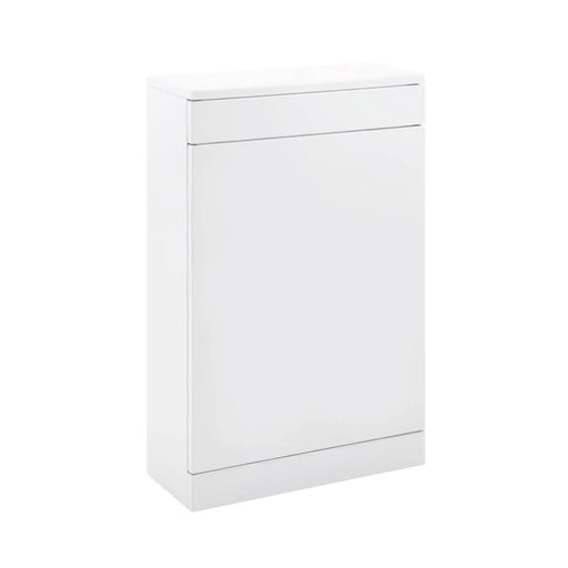 SP Avalon Gloss White WC Unit 500mm