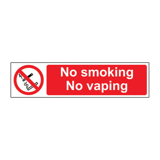 Centurion No Smoking, No Vaping - SAPP (200 x 50mm) - Min Order 4