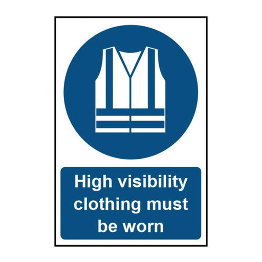 Centurion High visibility clothing must be worn - SAV (200 x 300mm) Pk of 5