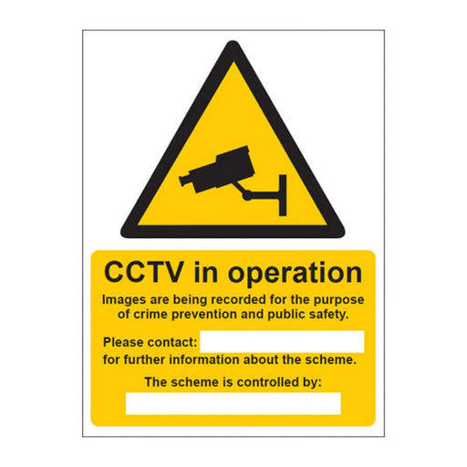 Centurion CCTV in operation - SAPP (150 x 200mm) - Min Order 2