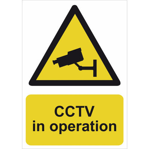 Centurion CCTV in operation - SAV (148 x 210mm) - Min Order 4