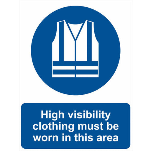 Centurion Hi-visibility clothing must be worn - SAV (300 x 400mm) - Min Order 2