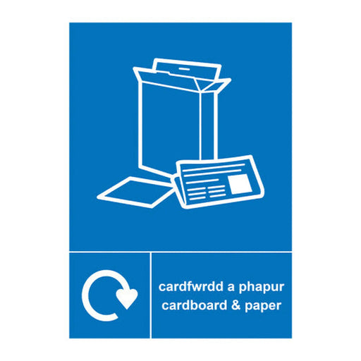 Centurion Recycling Welsh / English: Cardboard & Paper - SAV (210 x 297mm) - Min Order 2