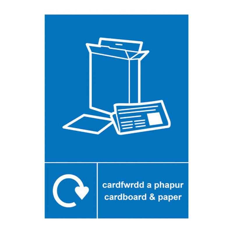 Centurion Recycling Welsh / English: Cardboard & Paper - SAV (210 x 297mm) - Min Order 2