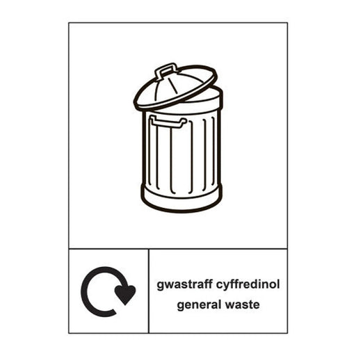 Centurion Recycling Welsh / English: General waste - SAV (210 x 297mm