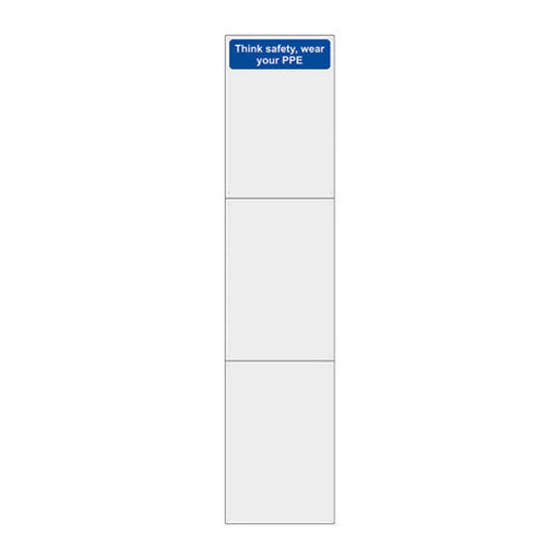 Centurion Large Safety Mirror Set - Think Safety, Wear Your PPE - Overall W400mm x H1800mm