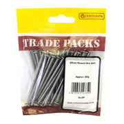 Centurion 65mm Round Wire Nails - Pack of 5