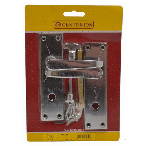 Centurion Chromed Bathroom Set, 145mm x 40mm
