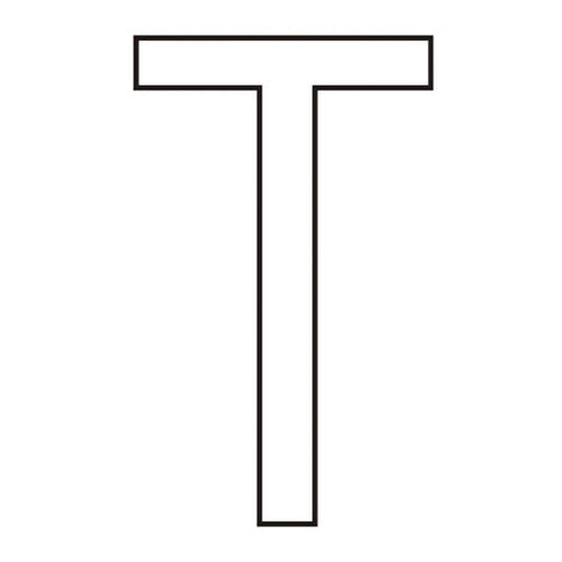 Centurion Character 'T' - White Vinyl - 75mm - Pack of 10 - Min Order 2